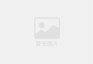 正蓝旗精准测漏水师傅的电话是多少？